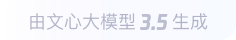 大兴安岭360全景影像与AR技术的结合：为用户带来前所未有的手绘地图体验